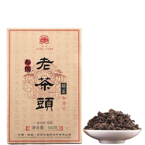 Pu'er Reifer Tee Alter Banzhang Bulang (Laochatou) Alter Baumtee 500g/17.64oz - Reiner Menghai-Geschmack von HQZMCTE