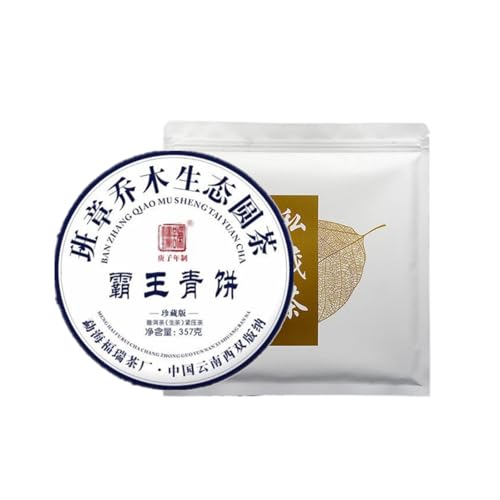 Pu'er Tee Bawang Grüner Kuchen 357g Roher Pu'er Tee, Banzhang Roher Pu'er Tee Kuchen, Qualität Nach Wahl von HQZMCTE