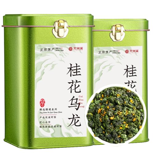 Reiner Und Zarter Osmanthus Oolong 500g (250g * 2) Osmanthus-Duft Tieguanyin Oolong Tee von HQZMCTE