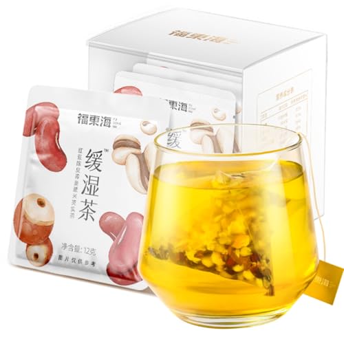 SanFu Tian Kräutertee Ein Perfektes Getränk Für Die Gesundheit 180g (12g * 15Beutel) Gesund, Beruhigend von HQZMCTE