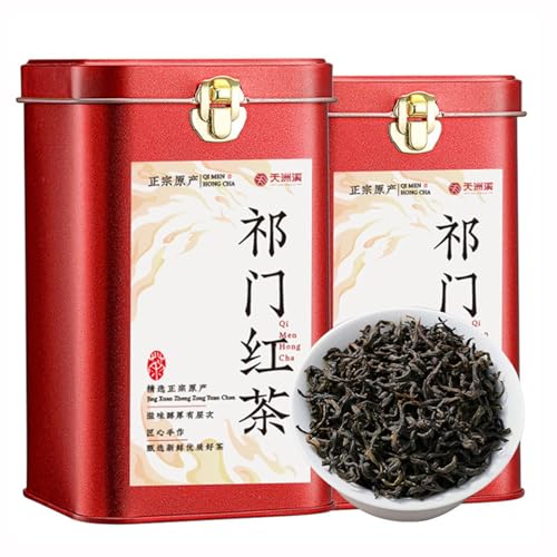 Schwarzer Tee, 125g * 2 Keemun Schwarzer Tee, Blumentee, Loser Blatttee - Klassischer Chinesischer Schwarzer Tee von HQZMCTE