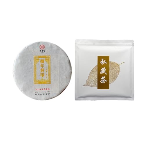 Tianmenshan Uralter Baumtee, 200g Yiwu Gaogan Roher Pu'er Tee, Essenz Der Alten Bäume Von Yunnan von HQZMCTE