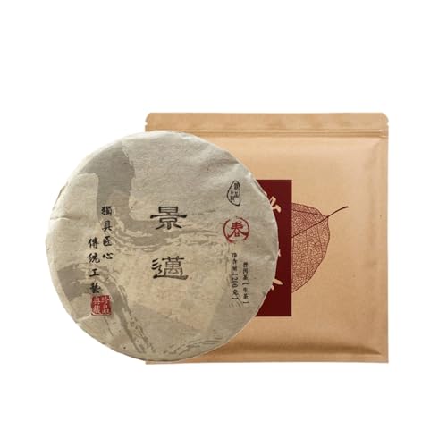 Uralter Baum Tee Yunnan Orchideen-Duft Pu'er-Teekuchen 200g Jingmai Roher Pu'er Tee von HQZMCTE