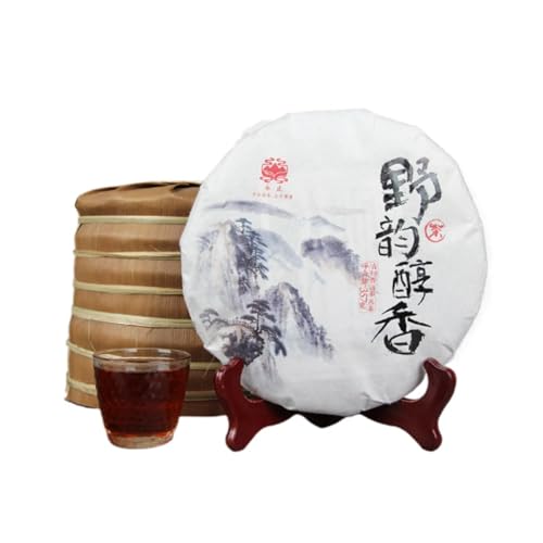 Wilder Charme Duftender Pu-erh-Kuchentee, Bulang Alter Baum Pu'er Reifer Tee 357g Auswahl An Qualität von HQZMCTE