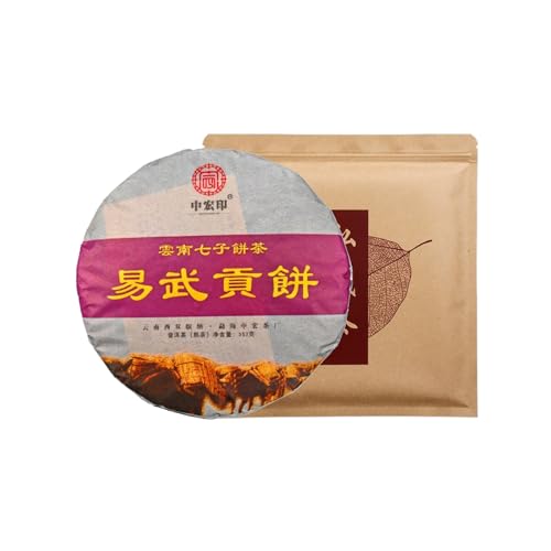 Yiwu Pu'er Reifer Tee, Yunnan Alter Baumtee, Alter Teekuchen, 357g Milder Geschmack von HQZMCTE