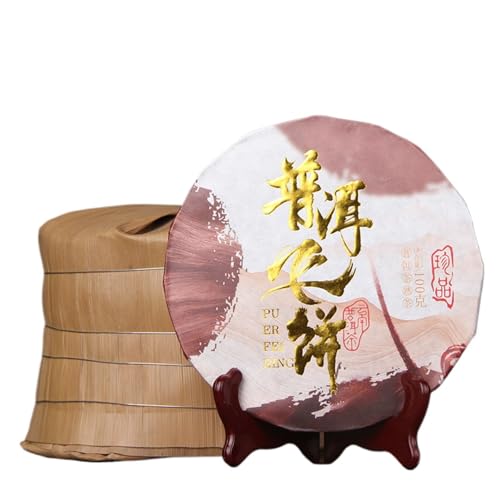 Yuanan Menghai 5 Jahre Gereifter Golden Bud Pu-erh Flying Cake Reifer Tee 100g Praktischer Handzerbrechlicher Tee von HQZMCTE