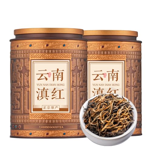 Yunan Dianhong Starkes Aroma Kungfu Schwarzer Tee 125g * 2 -Dianhong Schwarzer Tee Für Das Tägliche Getränk von HQZMCTE