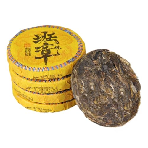 Yunnan 500g / 17,64oz Banzhang Gereifter Pu - Erh Roher Tee Kleine Kuchen (dunkler Tee) - Gereifter Charme Mit Honigduft von HQZMCTE