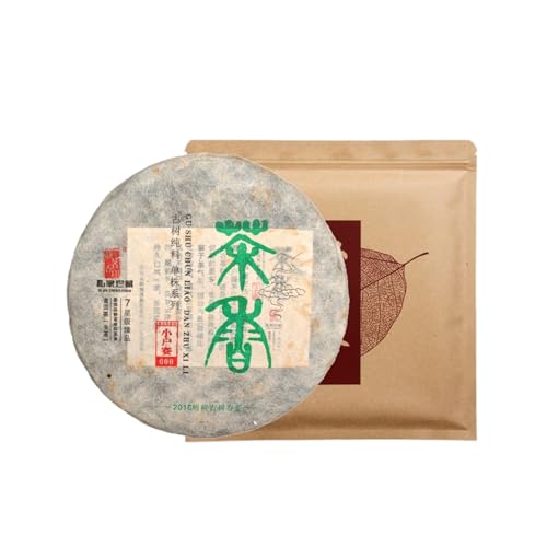 Yunnan Alte Teebäume-gereifter roher Pu'er-Teekuchen von Xiaohusai 200g Ein Schatz des Tees von HQZMCTE