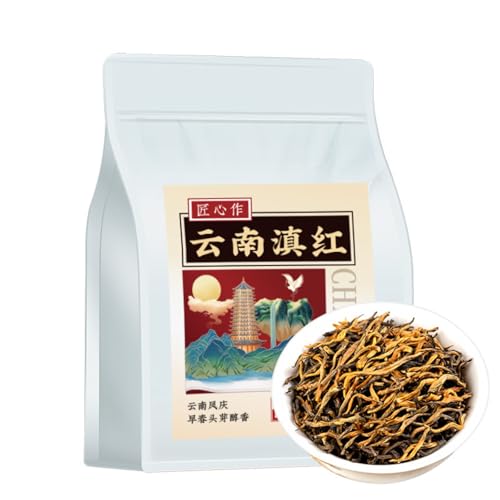 Yunnan Alter Baum Dianhong Schwarzer Tee-Chinesischer Berühmter Loser Tee -Honig Duftend (200g * 2) von HQZMCTE