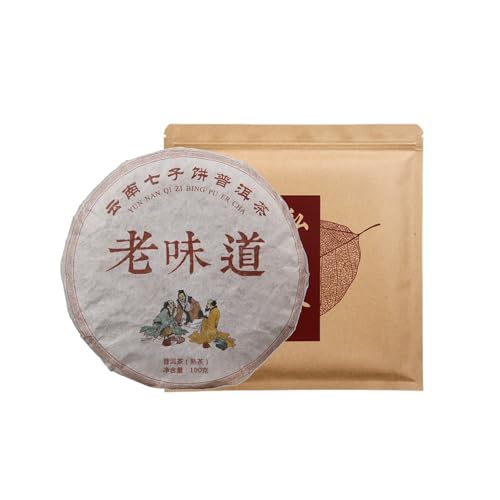 Yunnan Alter Geschmack Pu'er Reifer Teekuchen, 100g Kleiner Kuchen, Jahrelange Sedimentation, Langer Tee-Charme von HQZMCTE