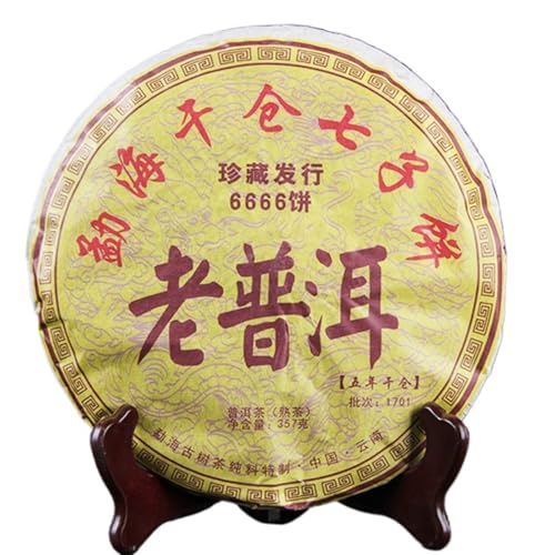 Yunnan Alter Puerh Reifer Tee, Starker Teegeschmack, Gereifte Fermentierte Trockenlagerung Menghai Qizi Kuchen 357g von HQZMCTE