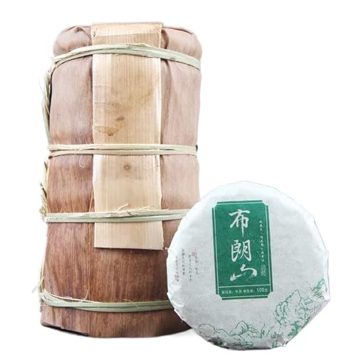 Yunnan Brauner Berg Puerh Roher Tee 100g / Kuchen Wahl der Qualität (100g * 10 STÜCKE) von HQZMCTE