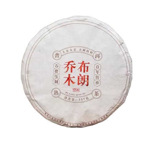 Yunnan Bulang Qiaomu Goldene Knospe Kaiserlicher Hof Pu 'er Reifer Tee 357g Einzigartiger Tee Charme von HQZMCTE