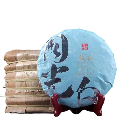 Yunnan Eine Knospe und ein Blatt Pu 'er Roher Tee, Jinggu Moonlight Beauty Silberknospe Weißer Tee 357g von HQZMCTE