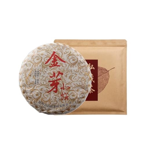 Yunnan Gealtert Fermentiert Yunnan Schwarzer Tee -Qizi Kuchentee 100g Palace Pu'er Reife Teekuchen von HQZMCTE