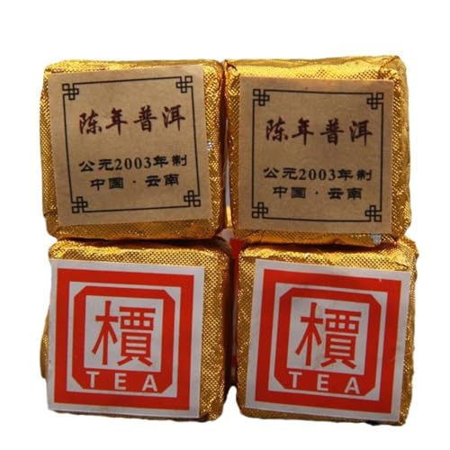 Yunnan Gealterter Puerh Schwarztee, Reifer Tee, Geschätzter Qiaomu Mini Quadrat Ziegelstein Kleiner Tuocha (50g) von HQZMCTE