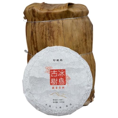 Yunnan Island Uralter Baum Pu 'er Roher Tee 100g / Kuchen Vorfrühling Tee Kuchen, Einzigartiger Tee Charme (100g * 10 STÜCKE) von HQZMCTE