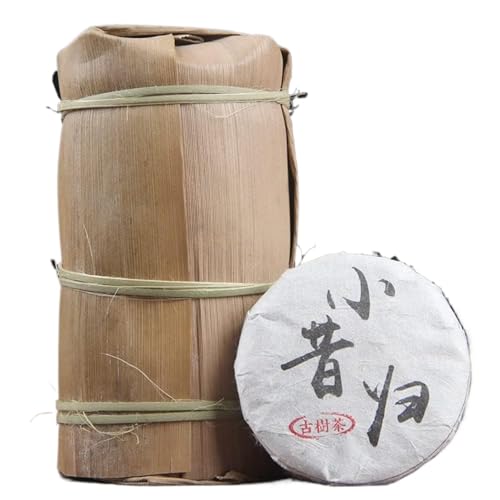 Yunnan Kleine Kuchen Von Xigui Uralter Baum Pu 'er Roher Tee - Reiner Geschmack 50g * 10pcs Einzigartiger Tee Charme von HQZMCTE