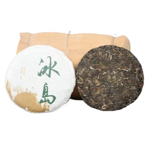 Yunnan Lingcang Tee District Puerh Tee 100g * 2 Stück Isländischer Vorfrühling Roher Teekuchen von HQZMCTE