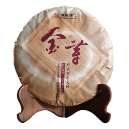 Yunnan Menghai 357g Bulang Kaiserlicher Hof Pu 'er Goldene Knospe Reifer Teekuchen, Nach Wahl Der Qualität von HQZMCTE