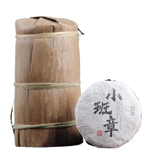 Yunnan Menghai Alter Baum Reifer Tee 50g Gealterter Duft Puerh Schwarzer Tee Xiaobangzhang Pu 'er (50g * 1 STÜCK) von HQZMCTE