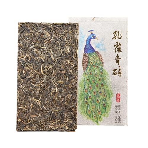 Yunnan Menghai Tee Area Alter Baum Pu 'er Roher Tee Ziegel 1000g Einzigartiger Tee Charme 35,27oz von HQZMCTE