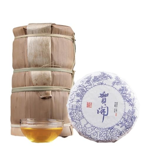 Yunnan Menghai Tee District Sonne Grün Alter alter Baum Rohstoff fest gepresst Puerh Roher Tee Kuchen 100g (100g*10 PCS) von HQZMCTE