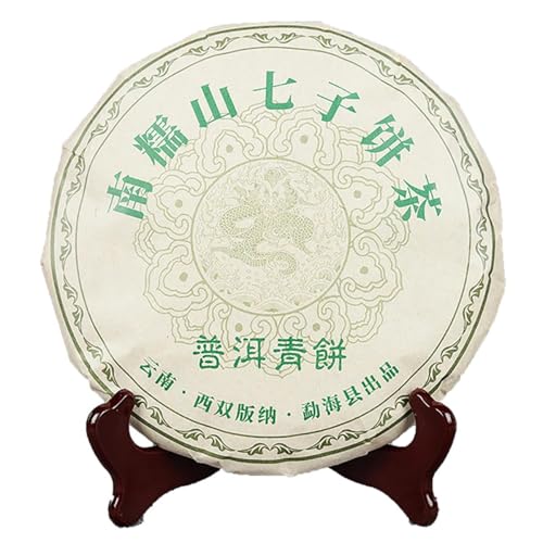 Yunnan Nannuo Berg 357g Uralter Baum Pu-Erh Grüner Kuchen - Die Charmante Wahl Des Pu 'er Rohtees von HQZMCTE