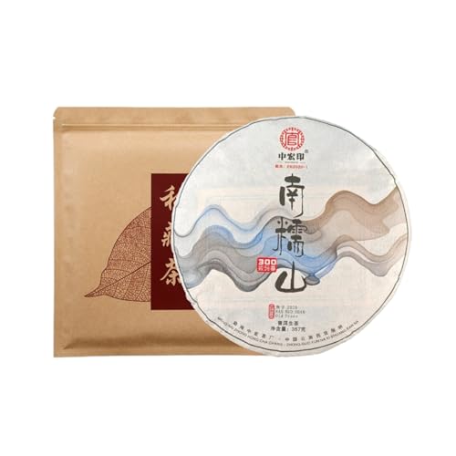 Yunnan Nannushan Alter Baum Roher Pu'er Tee 357g Reich An Geschmack Und Geschichte von HQZMCTE