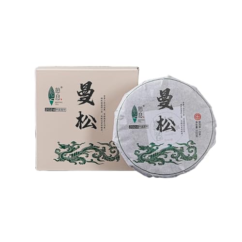 Yunnan Pu'er Frühlingstee, 100g/3.52oz kleine Torte, Yiwu Mansong Süßer Weißer Tee, Genießen Sie natürlichen Geschmack von HQZMCTE