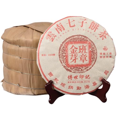 Yunnan Pu 'er Reifer Tee, Schwarzer Tee 357g Banzhang Goldene Knospe Reifer Pu' er, Wahl Der Qualität von HQZMCTE