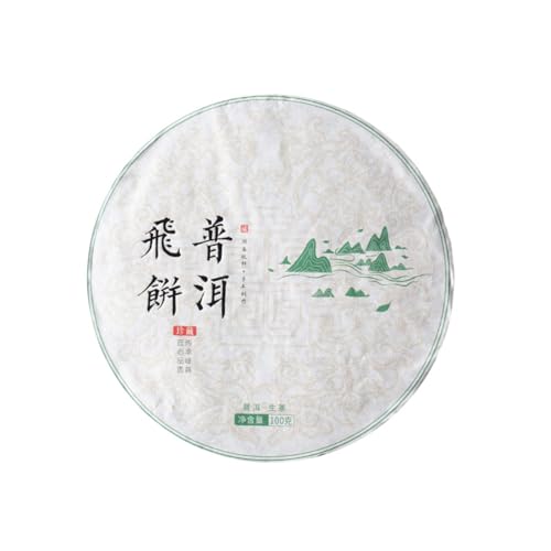 Yunnan Pu 'er Roher Tee Kuchen 100g Lincang Mengku Großer Baum Tee Mit Langanhaltendem Charme von HQZMCTE