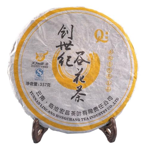 Yunnan Pu'er Rohtee, Alter Tee, 10 Jahre Gereifter Pu'er Siebenkuchentee 357g Auswahl An Qualität von HQZMCTE