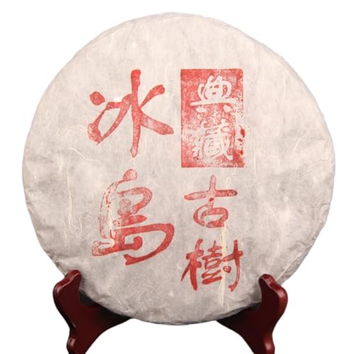 Yunnan Pu'er Tee, 357g Kollektion Alter Baum Reines Material Rohteekuchen, Chinesischer Tee von HQZMCTE