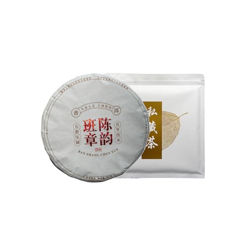 Yunnan Pu'er Tee, Banzhang Gealterter Charme, 357g Goldene Knospe Reifer Tee, Einzigartiger Tee-Charme von HQZMCTE