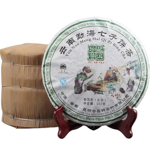 Yunnan Qiaomu Menghai Qizi Kuchen 357g Gereifter Duft Pu 'er Roher Tee, Duftender Mit Zunehmendem Alter von HQZMCTE