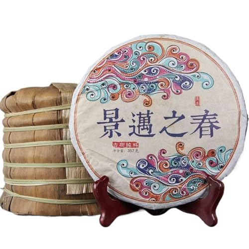 Yunnan Qiaomu Pu 'er Rohtee Reines Material 357g Wahl der Qualität von HQZMCTE