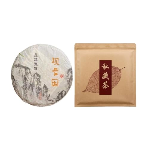 Yunnan Qizi-Kuchen Roher Kuchen - Bulang Mountain Baka'nan Roher Pu'er Tee 357g Ein Schatz An Tee von HQZMCTE