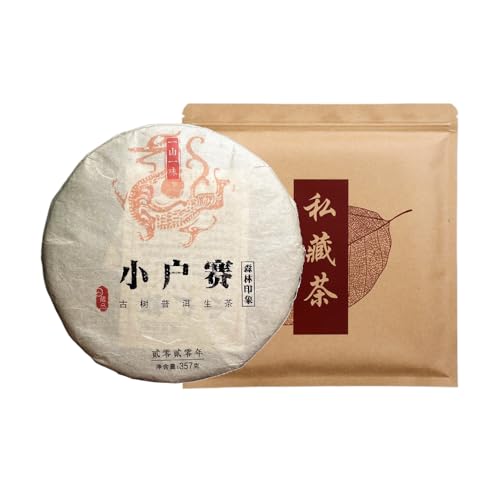 Yunnan Roher Pu'er-Tee-Kuchen 357g Lincang Xiaohusai Roher Pu'er-Tee, Ein Schatz Des Tees von HQZMCTE