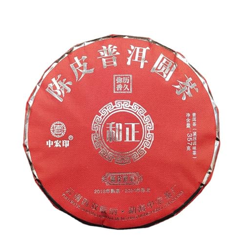 Yunnan Tee Zitrusfrüchte Orange Pu 'er Reifer Tee, Chenpi Pu' er XiaoqingGan 357g Weich Und Sanft, Endlos Genießen von HQZMCTE