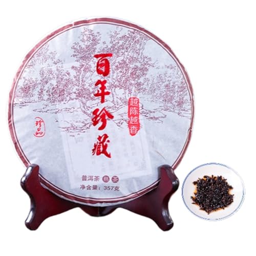 Yunnan Trocken Gelagerter Yiwu 357g Pu-Erh Reifer Teekuchen - Das Modell Für Reichhaltigen Aromatisierten Reifen Yiwu-Tee von HQZMCTE