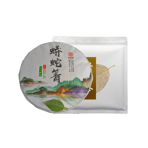 Yunnan Yiwu Roher Pu-erh-Tee - 357g Mangsheqing Alter Baum-Tee, Essenz Alter Yunnan-Bäume von HQZMCTE