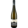 Hagmann 2021 Riesling trocken von Hagmann