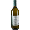 Hagmann 2023 Grüner Veltliner trocken 1,0 L von Hagmann