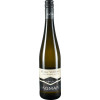 Hagmann 2023 Roter Veltliner trocken von Hagmann