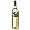 Hagn 2023 Chardonnay trocken von Hagn