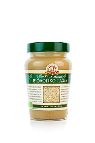 BIO Tahini aus Makedonien (300g) Sesampaste Sesammus Sesam Paste Mus Creme von Haitoglou