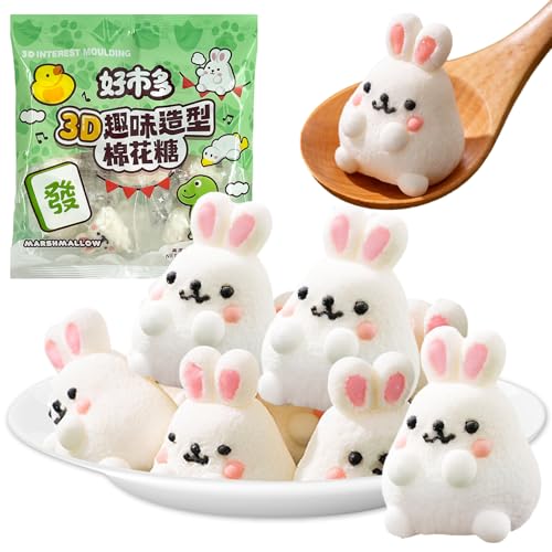 Ostern Marshmallow 100g, Ostern Süßigkeiten, Marshmallow Hasen, Osterhase Süßigkeiten, Ostersüßigkeiten Vegan, Ostern Tortendeko, Gefülltes Osternest, Ostern Geschenke Kinder von Henjunu