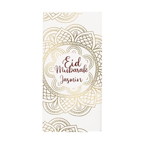 Herz & Heim® Personalisierte Schokoladentafel – Ramadan Kareem & Eid Mubarak – Geschenk mit Wunschname – Edle Schokolade in stilvoller Verpackung (100g, Eid Mubarak) von Herz & Heim